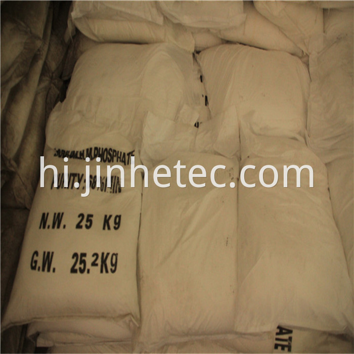 SHMP 68% Sodium Hexametaphosphate